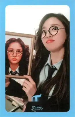 Nayeon · What is Love?