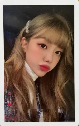 Gowoon · Undying Love