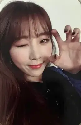 Haebin · Act 4: Cait Sith