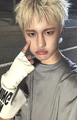 Jaeyun · Stunning