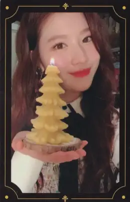 Sana · The Year of "Yes"