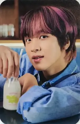 Haechan · Baker House MD