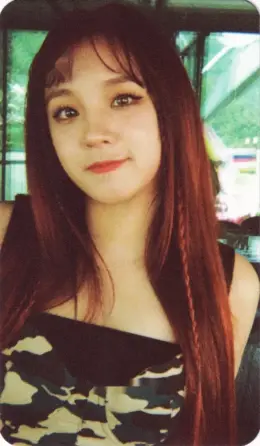 Yuqi · DUMDi DUMDi
