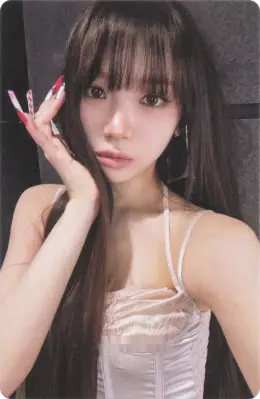 Kim Chaewon · PUREFLOW pt.1