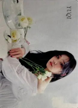 Yuqi · I Trust