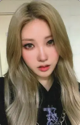 Chaein · Geekyland