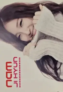 Jihyun · First/Dreams Come True