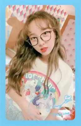 Nayeon · What is Love?