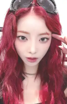 Na Goeun · BXX
