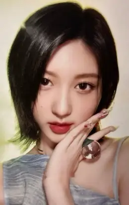 Gaeul · IVE SWITCH