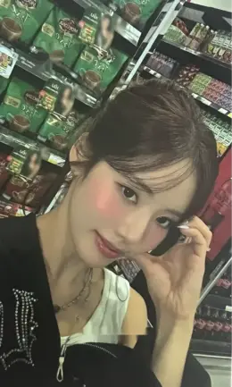 Jiwon · From Our 20s