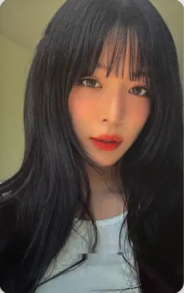 Chaeyoung · From Our 20s