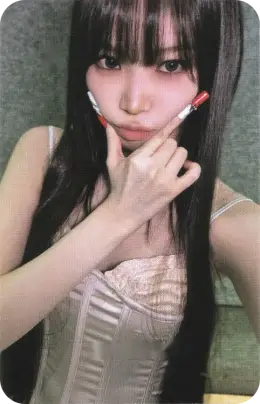 Kim Chaewon · PUREFLOW pt.1