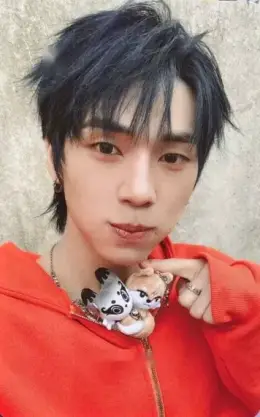 So Geon · Mmchk