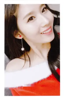 Sana · Twicecoaster: Lane 1