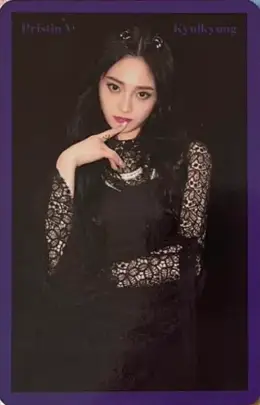 Jieqiong · Like a V