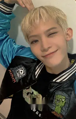 Chan · UP2U