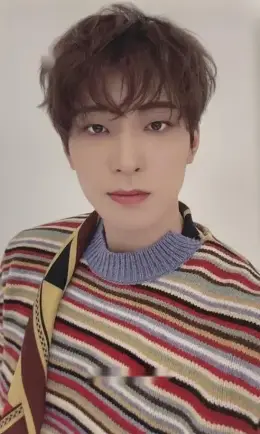 Wonwoo · Not Alone