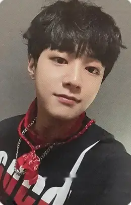 Gunwoo · Before Sunrise part. 1