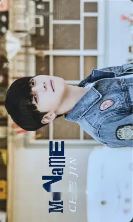 Chaejin · Deai Aishite