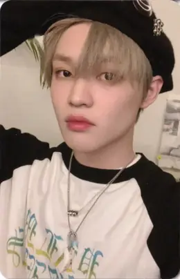 Chenle · Hot Sauce