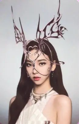 Karina · Savage