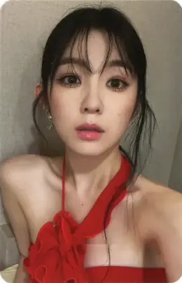 Irene · Chill Kill