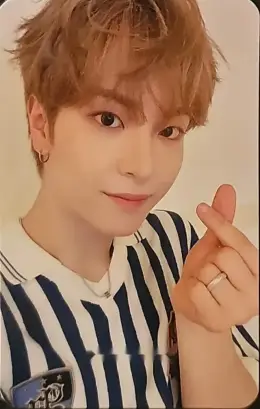 Namhyun · Dream It