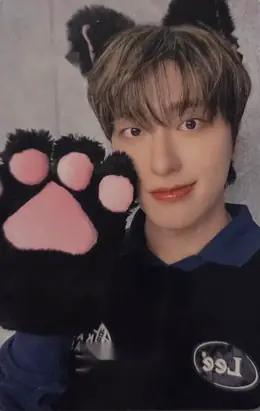 Sebin · iykyk