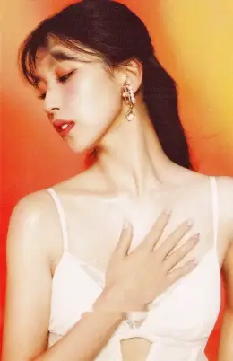 Mina · With YOU-th