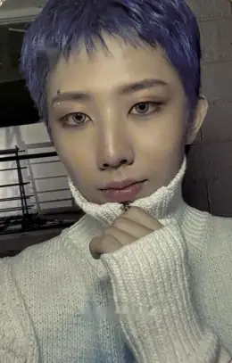 Yungyu · Uncharted Drift