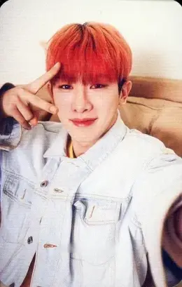 Wonho · Piece