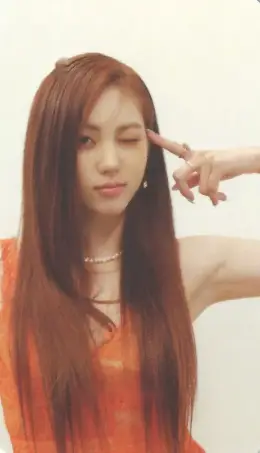 Eunbin · HELICOPTER