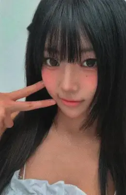 Yel · Lovestruck - Japanese ver