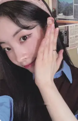 Dahyun · TEN: The Story Goes On