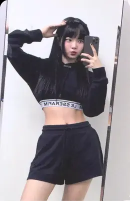 Hong Eunchae · UNFORGIVEN