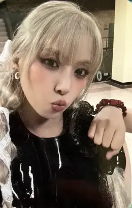Jiwoo · Fe3O4: STICK OUT