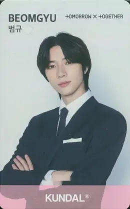 Beomgyu · Kundal