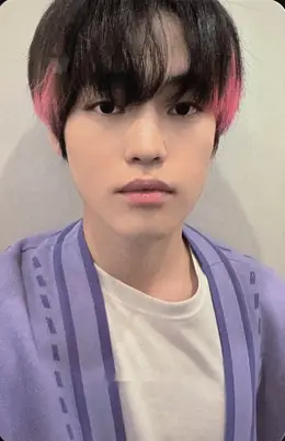 Chenle · Glitch Mode