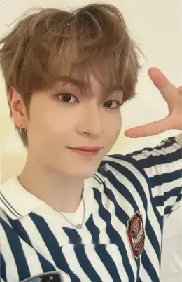 Namhyun · Dream It