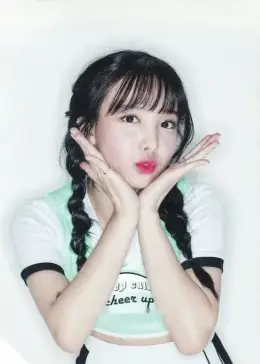 Nayeon · PAGE TWO