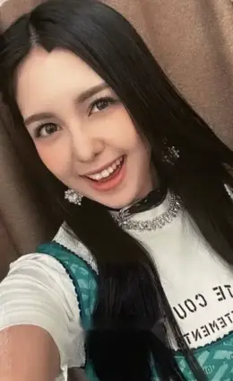 Chanty · Who's Next