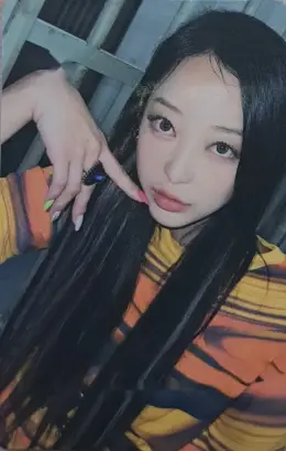 Hyelin · X