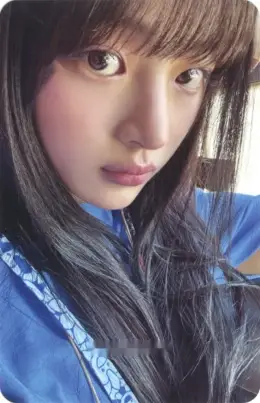 Minji · Supernatural