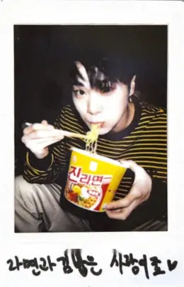 Moonbin · Dream Part.02