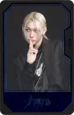 Felix · HOP
