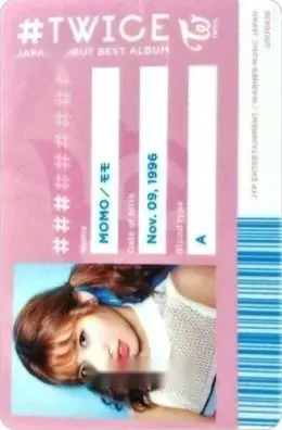 Momo · #TWICE