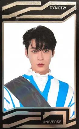 Doyoung · Universe