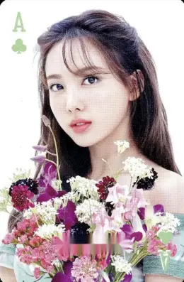 Nayeon · TWICE BEST ALBUM #BEST 2015-2025