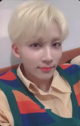 Jeonghan · Happy Ending